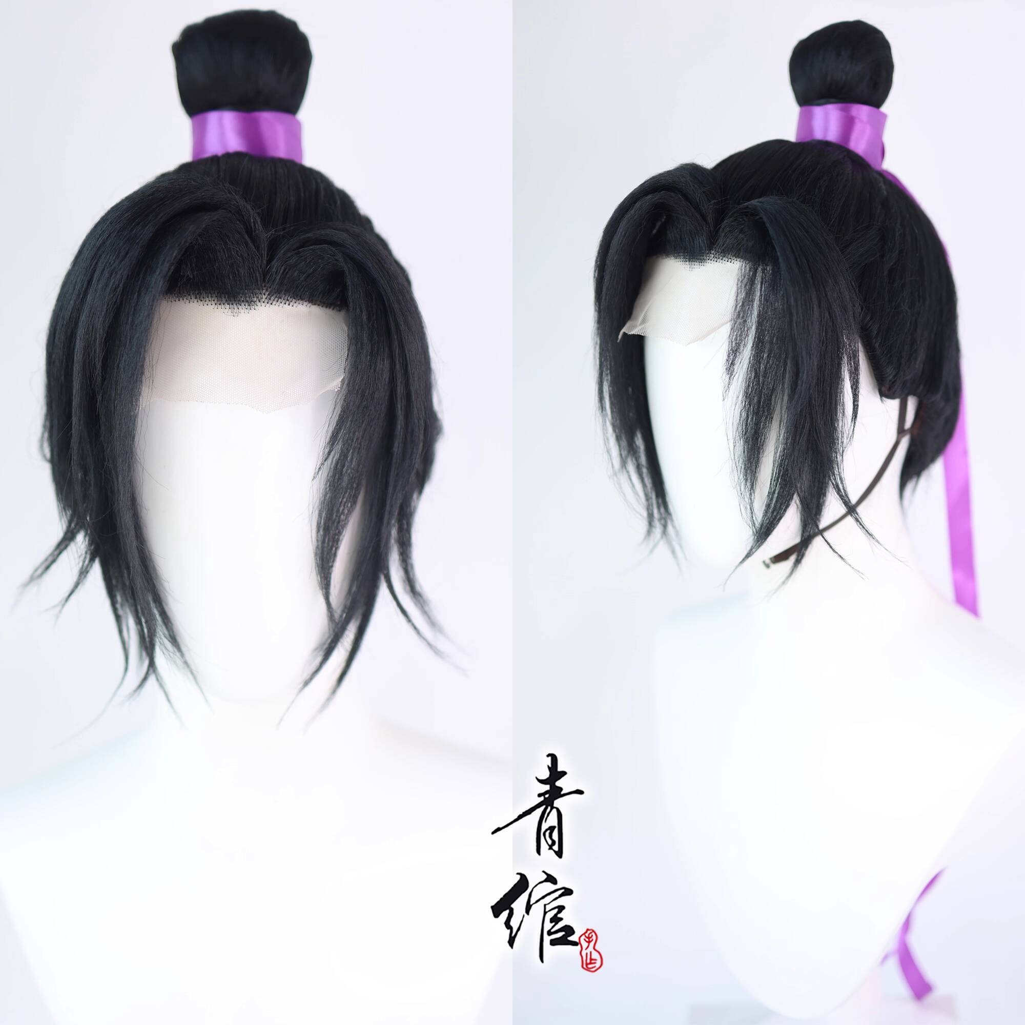 Farming And Agriculture - Grandmaster Of Demonic Cultivation Jiang Cheng