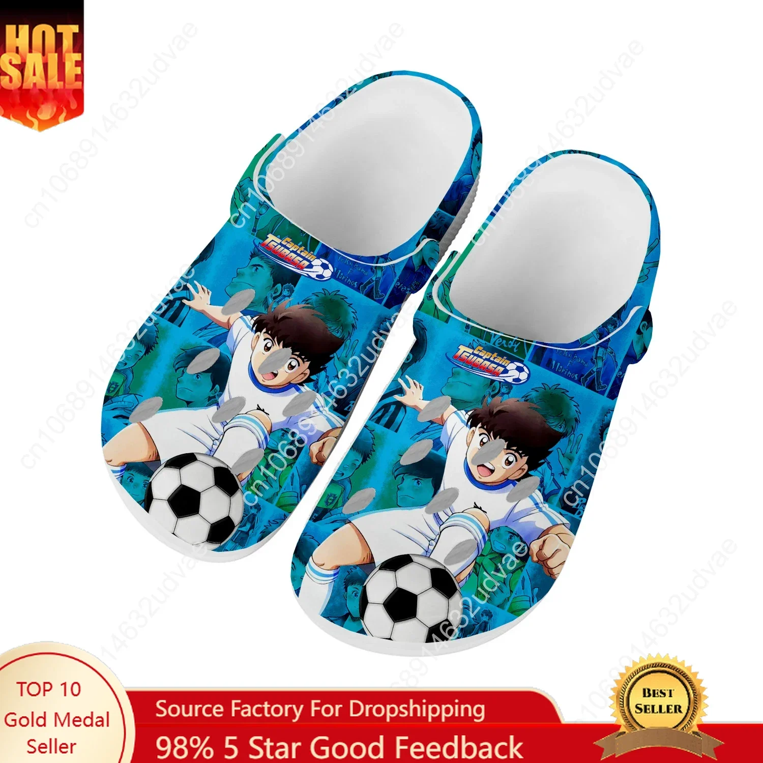 Farming And Agriculture - Captain Tsubasa Ozora Tsubasa Water Shoes