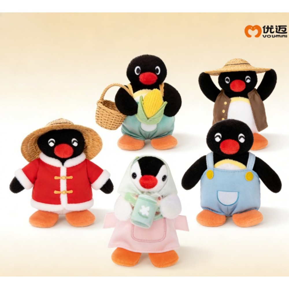 Farming A - Highly Restored Pingu Cartoon IP, Youmai