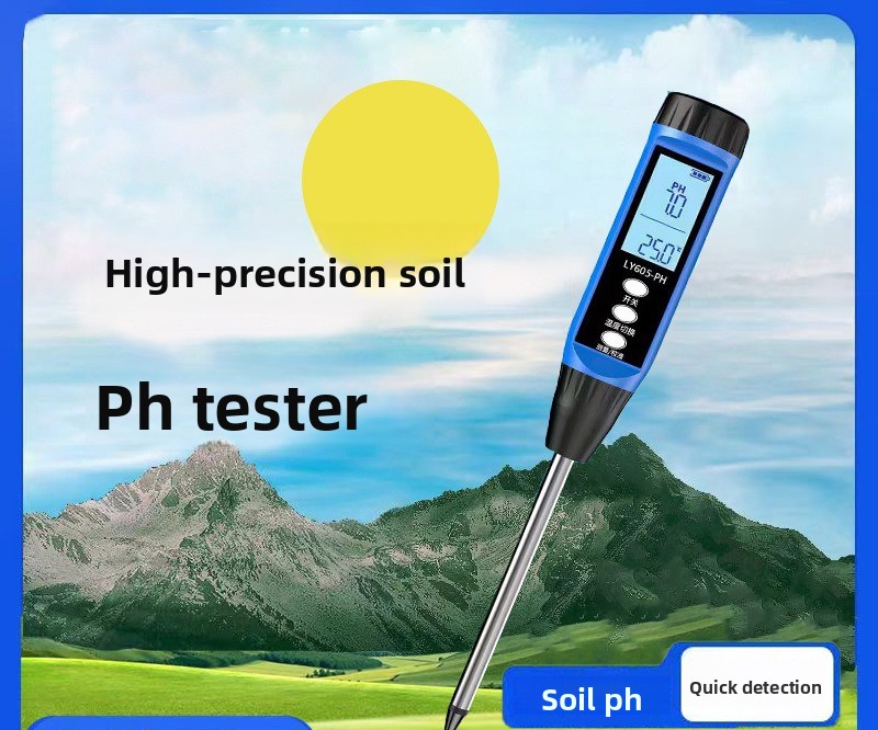 Precision Farming In Agriculture - High Precision Portable Soil PH Temperature