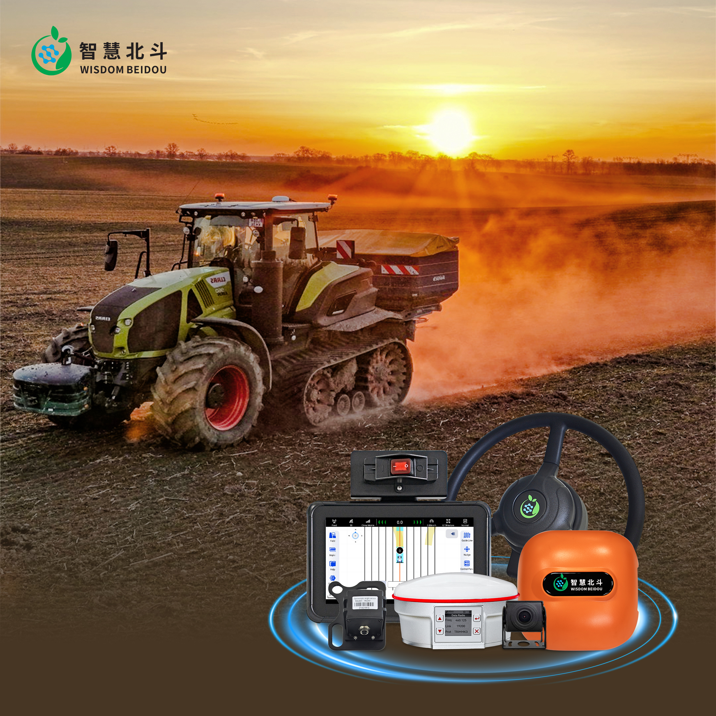 RTK Precision Agriculture Smar - Precision Farming In Agriculture avis et prix