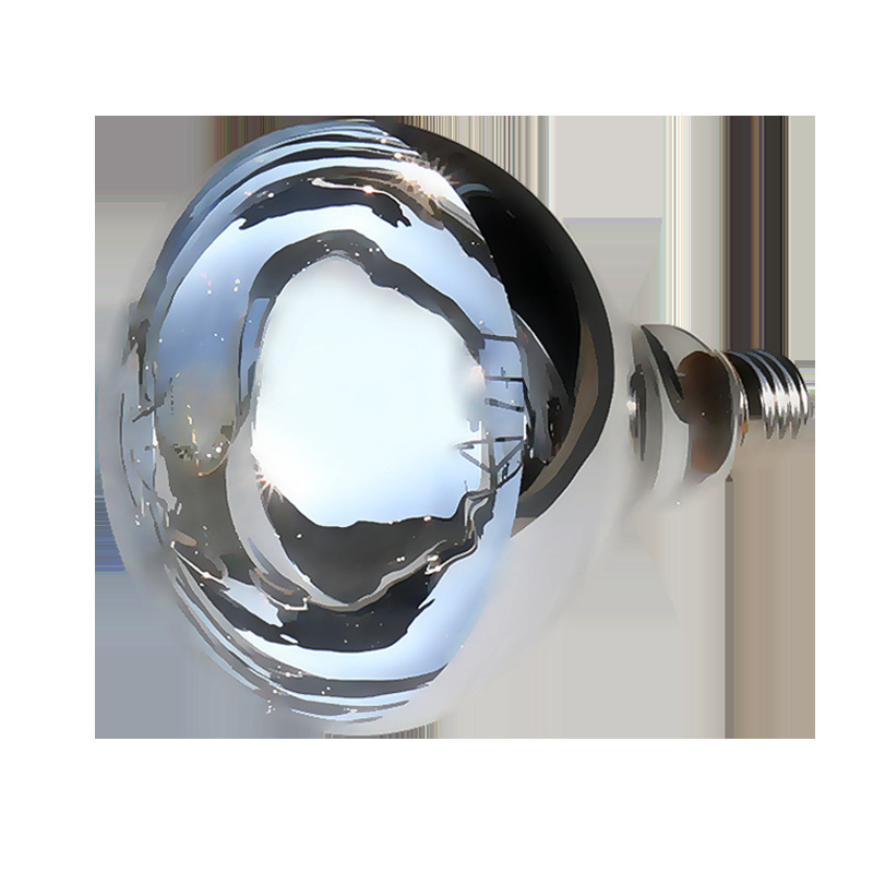 Yuba Bulb Heating 275 Watts Ex - Farming A avis et prix
