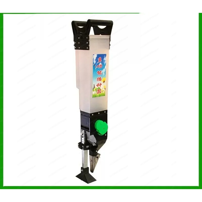 Single/Dual Barrel Seeding App - Seed Planter avis et prix
