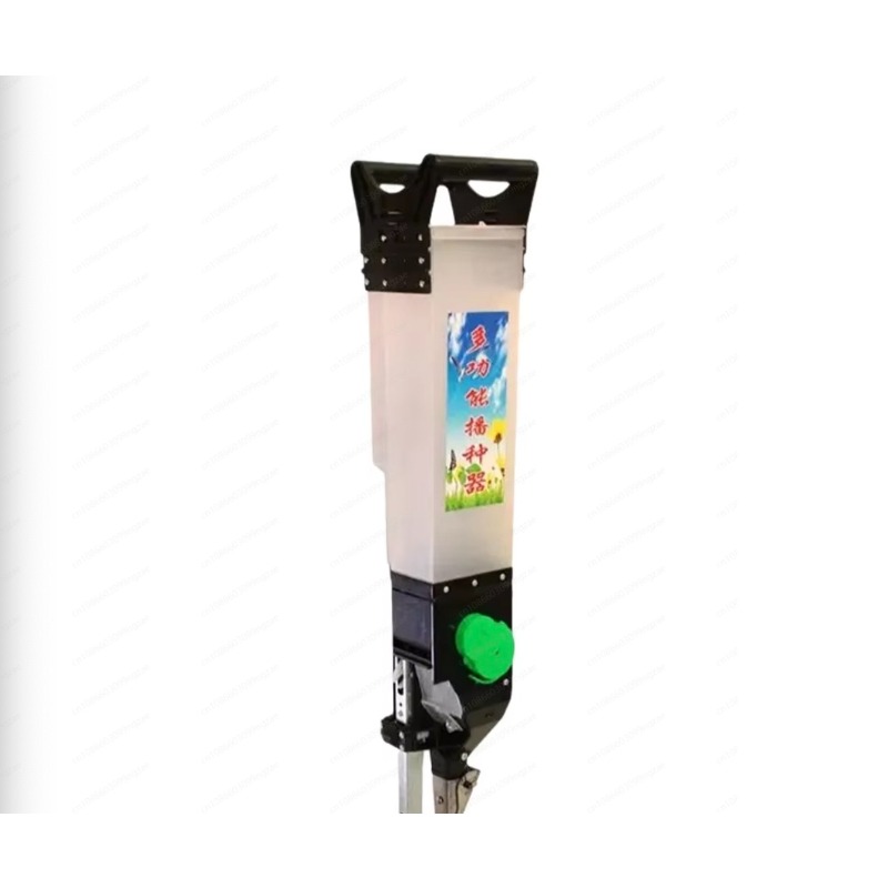 Single/Dual Barrel Seeding App - Seed Planter avis et prix