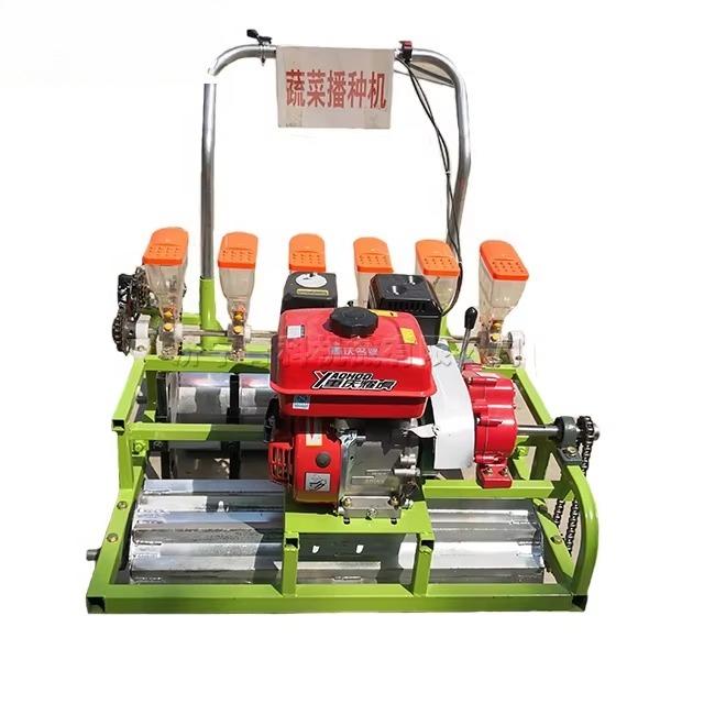 Small Particle Seed Precision  - Seed Planter avis et prix