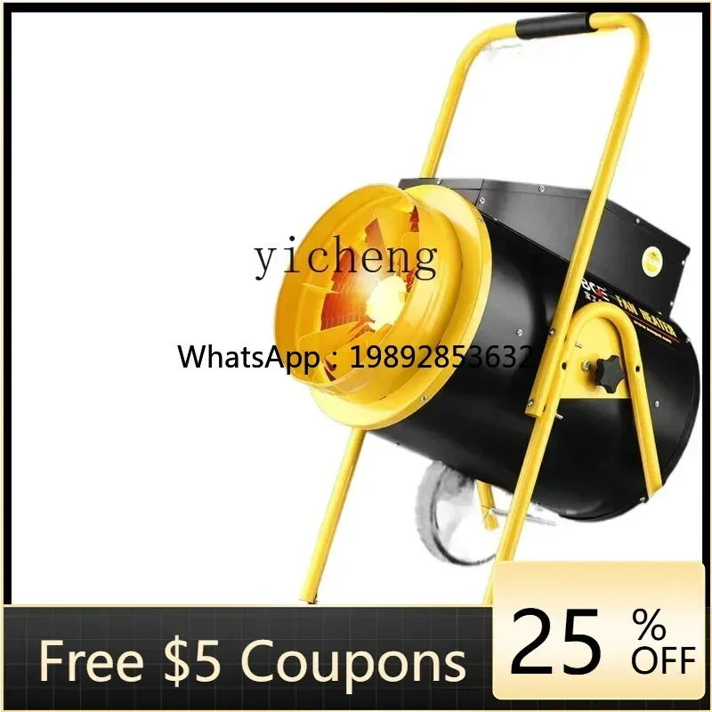 cc25 electric heater  high pow - Farming A avis et prix